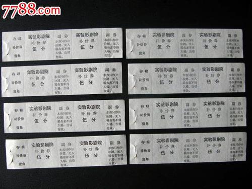 俄亥俄州雅典娜神学院文凭毕业证怎么仿制